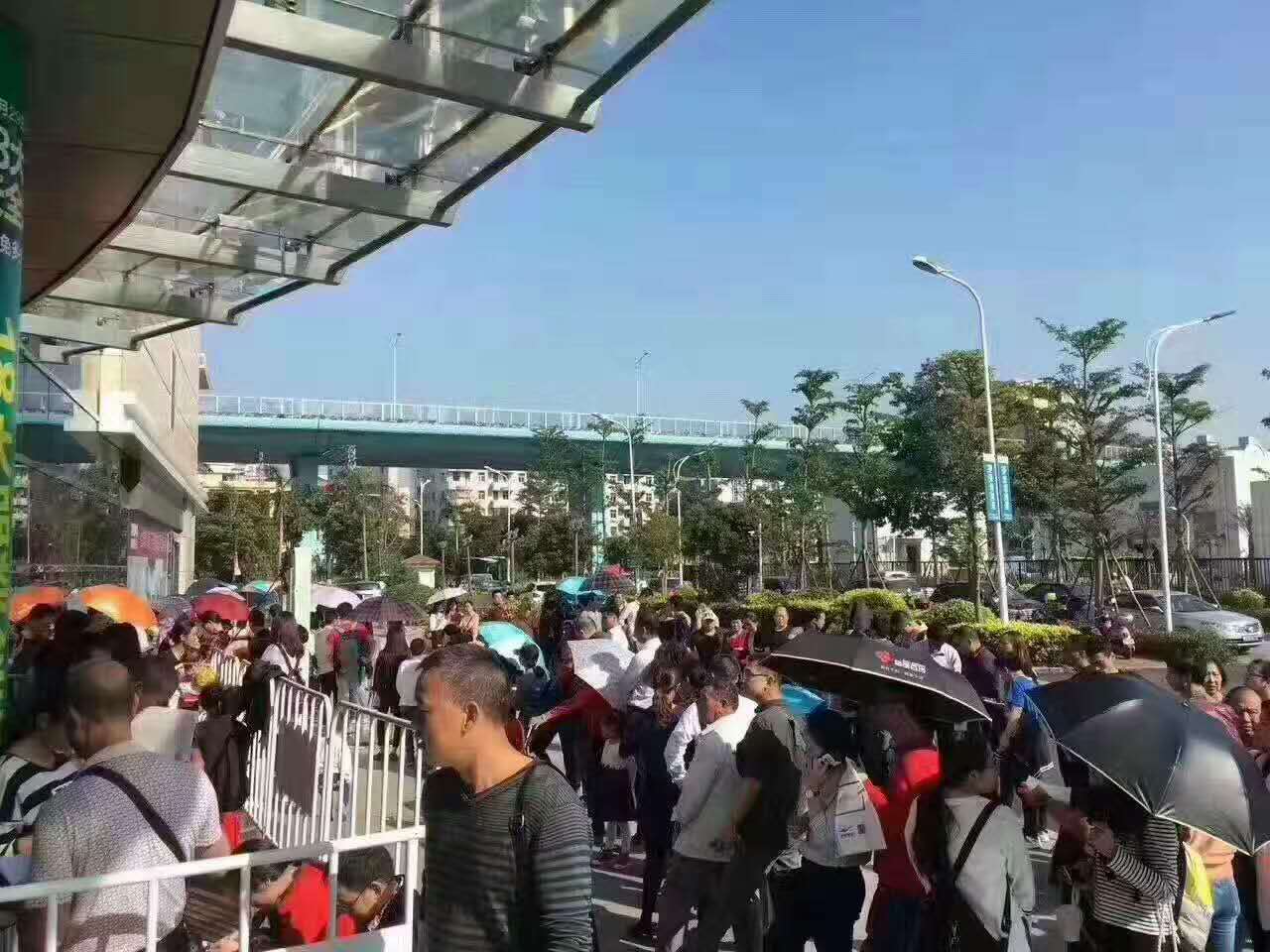 领取礼品的现场