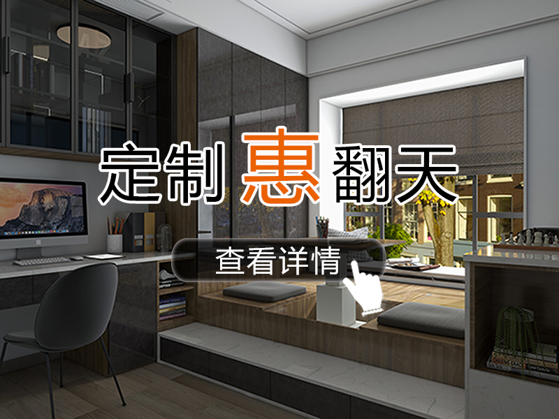 活动